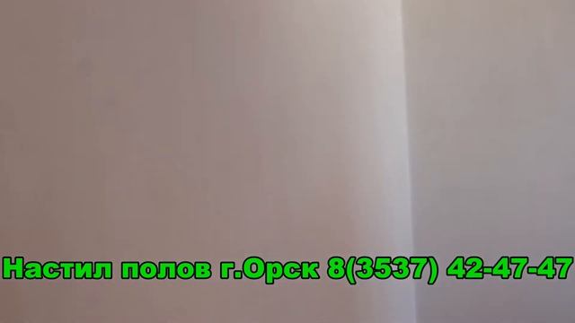 Ремонт Орск 8(3537) 42-47-47, 89058963211 смотреть онлайн