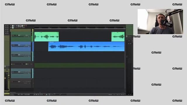 Как записываться и делать звук. Дима Новожилов смотреть онлайн