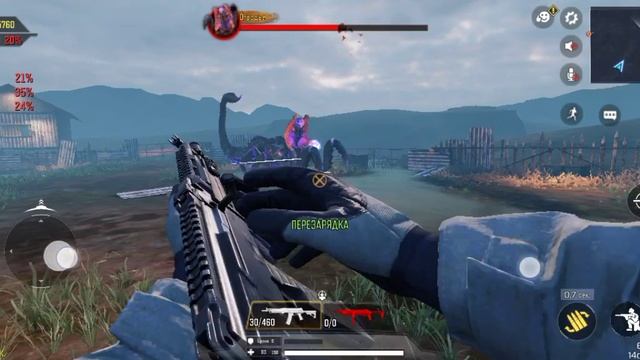 Call of Duty ? Борьба с монстром