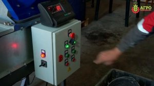 Комбикормовый мини-завод КЗМ-300. Делаем корм по рецептуре.