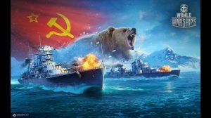 Пикуль Валентин - Океанский патруль. Аскольдовцы