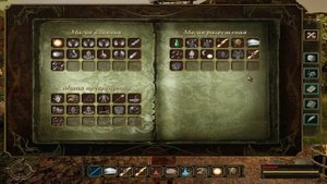 (27) Ли и паладины - Готика 3: Отвергнутые Боги