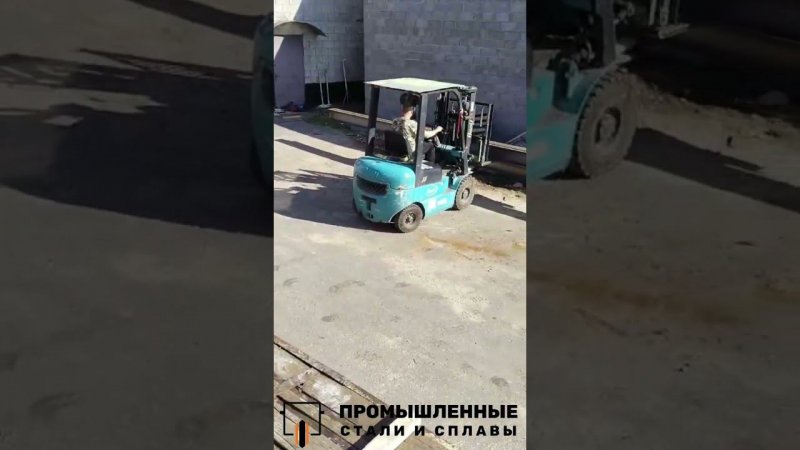 Балка двутавровая, труба профильная