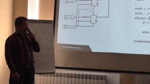 Данил Бычков - Как писать прошивки под FPGA