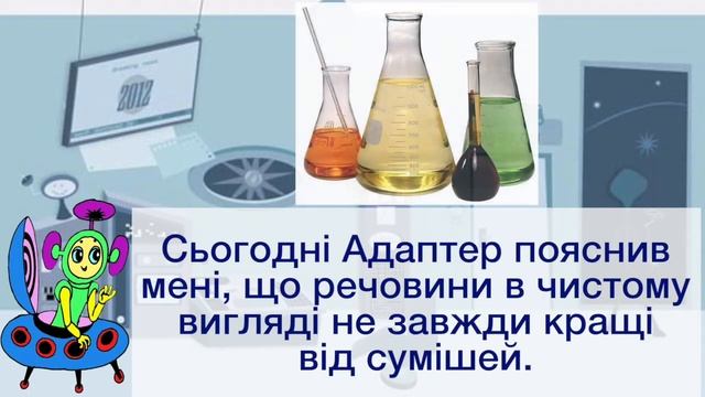 Інтелект України 27_132_1_1 смотреть онлайн