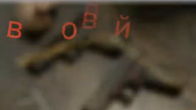 Гороскоп пистолетов (#9)с ошибками смотреть онлайн