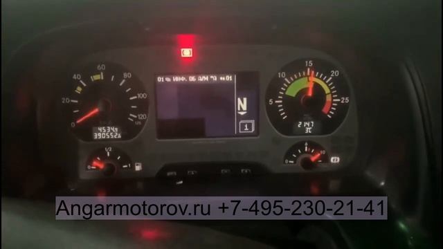 Насос водяной системы охлаждения 5135746TE 5264597 QQDB Ford C-Max Focus помпа Форд Фокус С-Мах 1.8 смотреть онлайн