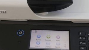 Первый запуск мфу Ricoh sp 330sfn и печать счетчика техобслуживания с % заполняемости листа тонеро