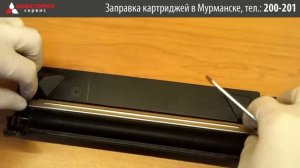 Заправка картриджа Samsung MLT D104