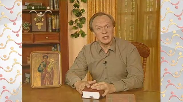 Рассказы о Святых. 12 апостолов смотреть онлайн