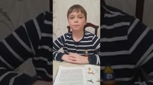 Биология 5 класс, параграф 8, царство живой природы