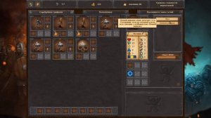 WarBanners. Первый взгляд и начало прохождения.