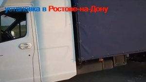 японский  автомат с двигателем CUMMINS 2.8