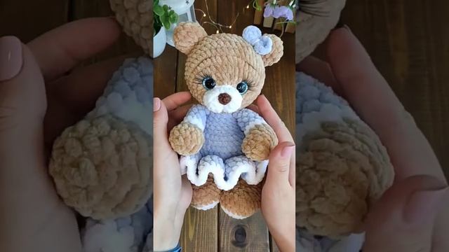 плюшевая мишка ?#вязаныеигрушки #подарки #игрушкиручнойработы #вязание #игрушки #подаркидлядетей