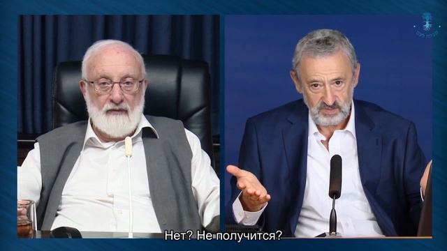 Я хочу научиться любить. Взгляд каббалиста