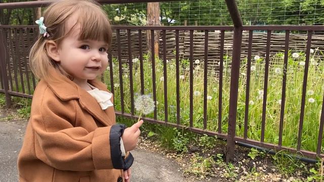 Соне 2 годика смотреть онлайн