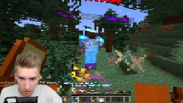 Рекламирую Сервера с 0 Онлайна в Майнкрафт! смотреть онлайн