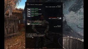 S.T.A.L.K.E.R. OGSR Gunslinger addon. Серия #4. Динамит для Волка. Тайник Бывалого.