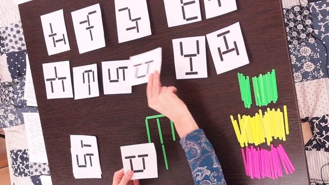 Геометрические игры: счётные палочки и фигурки - выбери цвет по карточкам. Урок-квест для дошколят