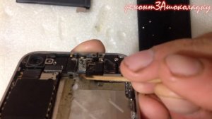 Iphone 4 не работает вибро режим(vibration mode does not work)