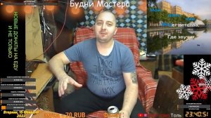 КАРАОКЕ "ЧИСТЫЕ ПРУДЫ" Тальков