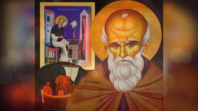 ✞ V век - Монофелитство и преподобный Максим Исповедник смотреть онлайн