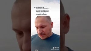 Мужчина объяснил женщинам что такое матриархат