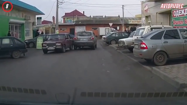 Пьяные за рулём смотреть онлайн