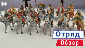Отряд обзор. Русская поместная конница.