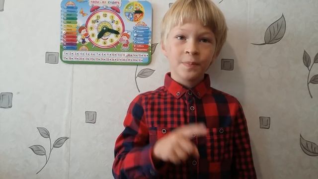 И. Крылов "Ворона и лисица" читает Камышев Макар 5 лет смотреть онлайн