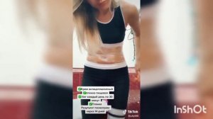 обёртывание пищевой пленкой для похудения