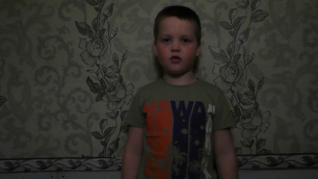 Стихотворение А. Барто "Я расту" смотреть онлайн