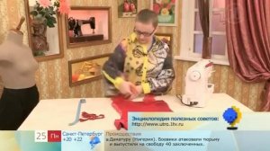 Увеличиваем    майку