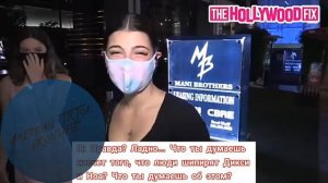 Чарли о Чейзе,Эддисон,Джоше и Брайсе The Hollywood Fix перевод на русский язык. Американские новост