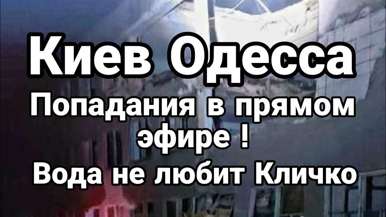 телеканал дорама онлайн прямой эфир онлайн смотреть бесплатно прямой эфир фото 61