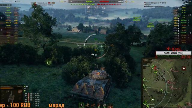 #WOT. Škoda T 50. Мнение о танке. У меня не заходит, как у Вас? смотреть онлайн