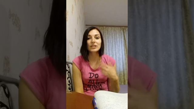 Химия солнцезащитного крема смотреть онлайн