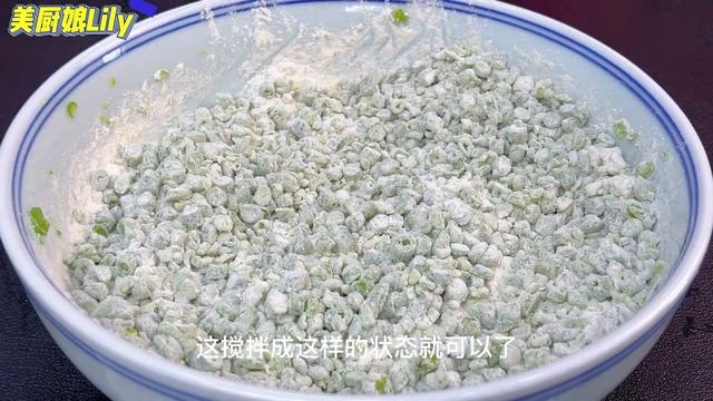 豆角這樣做，比餃子好吃比粽子營養，無水無油，多吃也不會胖，Chinese Food，EASY & QUICK Bean Balls RECIPE，#豆角丸子的做法，#豆角丸子料理，#豆角丸子食譜