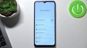 Как узнать серийный номер и IMEI код телефона Samsung Galaxy A22 5G