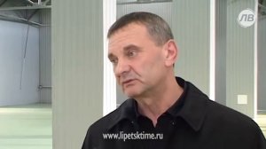 Главный инженер елецкого завода "Энергия" удо...