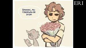 Озвучка комикс Eddsworld |TheBearFamilyAu| #23