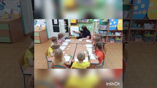 "Графическая практика" программа "Продетей"