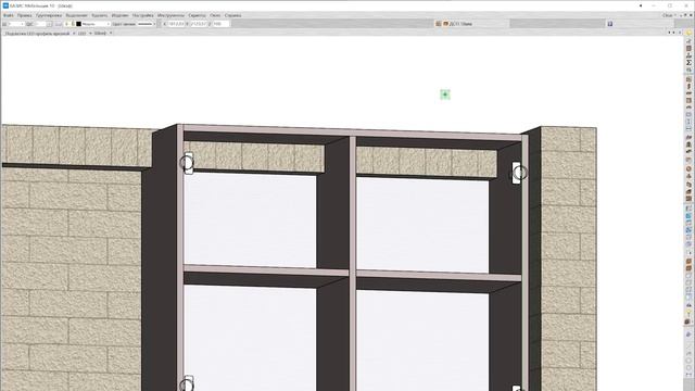 Вычитание тел /Базис мебельщик/