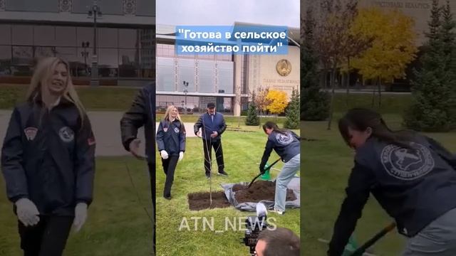 "Готова в сельское хозяйство пойти!" / Лукашенко с молодёжью #лукашенко #молодежь #президентбеларус