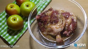 Утиные ножки с яблоками