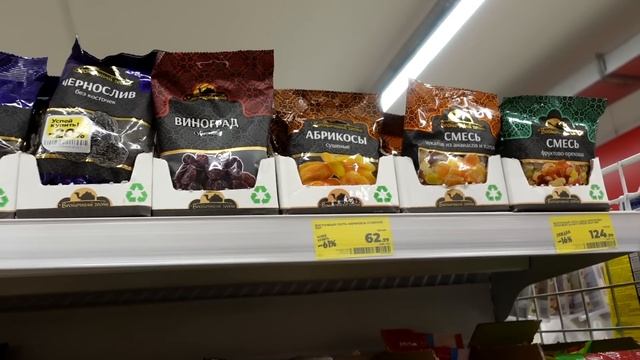 ЛЕТО | КВАРТИРА, КОТОРУЮ ЧУТЬ НЕ КУПИЛА | ПАСТА С КРЕВЕТКАМИ смотреть онлайн