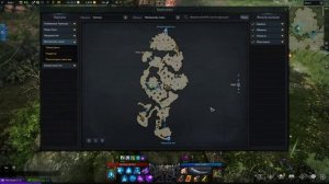 Lost Ark. Атлас Искателя области Тортоик: Скрытые истории.