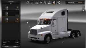 Мод  Freightliner Century для ETS2