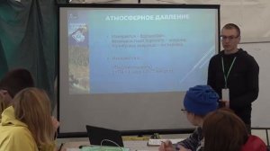 Лекция _Метеорология_ Ч1. Программа подготовки инструкторов-проводников по пешему туризму