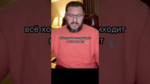 Если не зовёт замуж